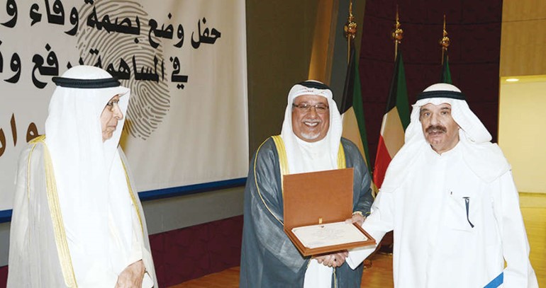 الجراح كرّم متقاعدي الديوان الأميري: شكراً على تحمّل المسؤولية وصون الأمانة 