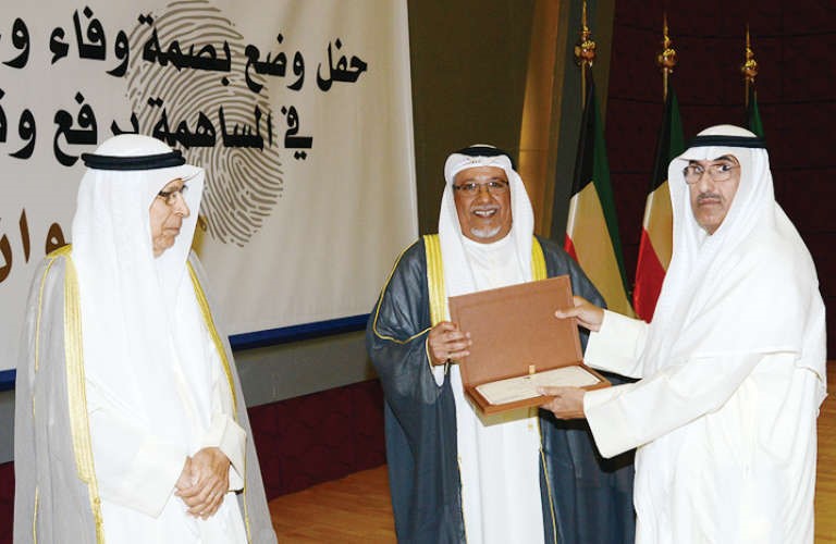 الجراح كرّم متقاعدي الديوان الأميري: شكراً على تحمّل المسؤولية وصون الأمانة 