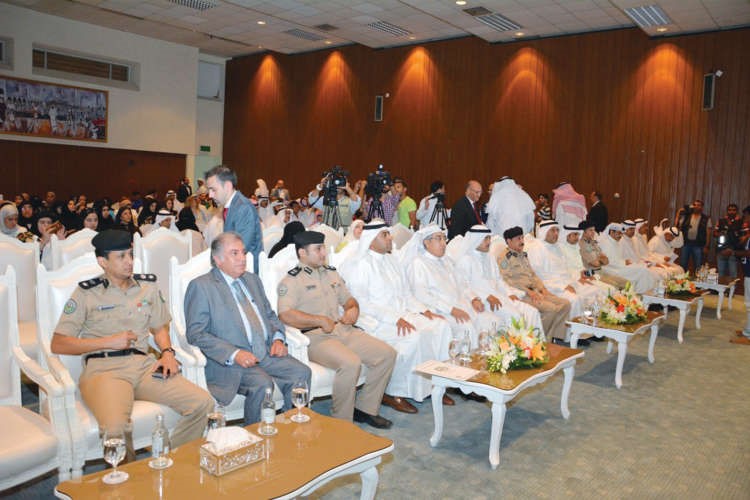 الحضور في الحفل