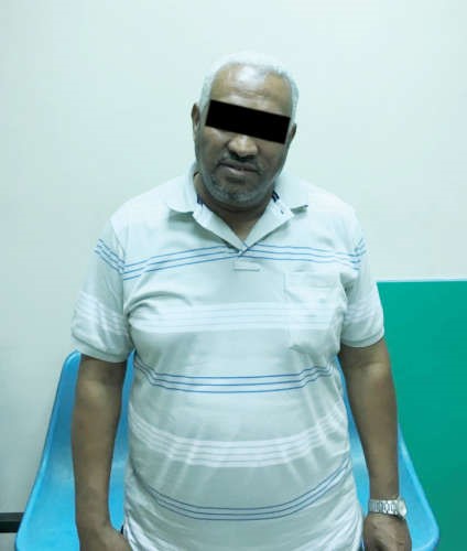 الوافد المزور 