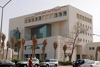 مركز بدرية الأحمد للسرطان: البدء بعلاج جديد يحفز مناعة الجسم على مقاومة الخلايا السرطانية