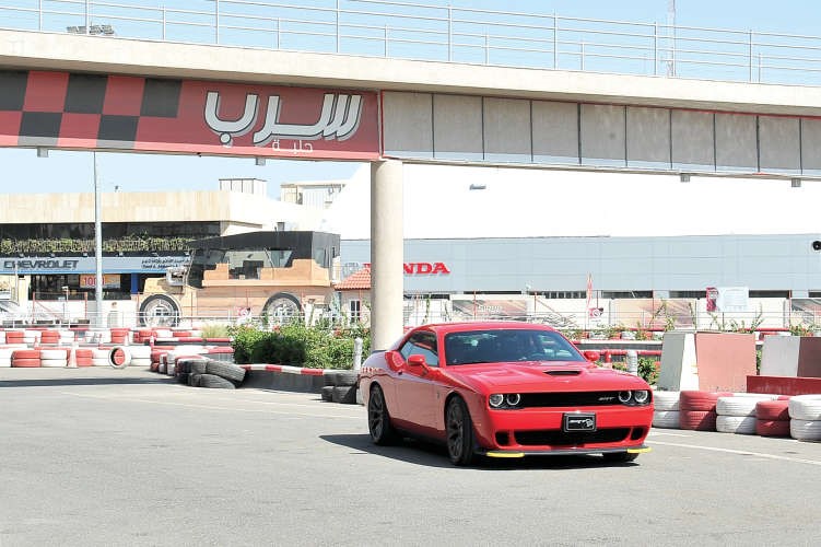 SRT القوة الأمريكية الضاربة