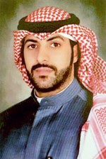 نواف الزهاميل﻿