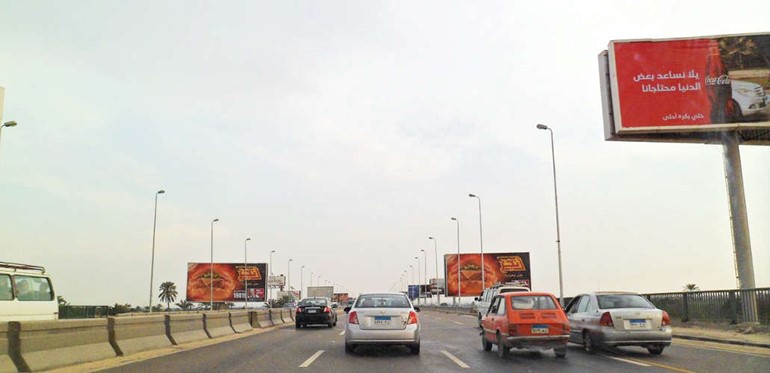 تحويلات بمحور 26 يوليو بسبب أعمال تطوير لمدة 45 يوماً