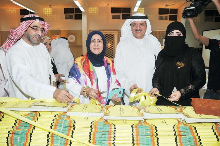 جانب من احتفال تدشين الدليل الارشادي﻿