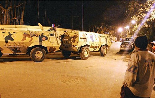 صورة ارشيفية