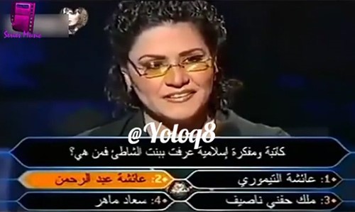 فيديو نادر لأحلام في من سيربح المليون !