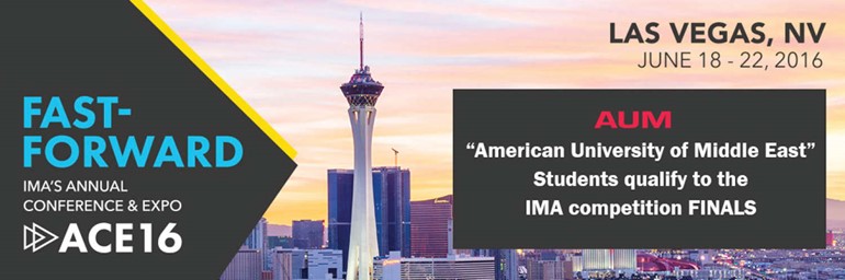 «AUM» تتأهل ضمن 4 جامعات في العالم لنهائيات مسابقة «IMA» لعام 2016