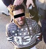 المتهم﻿