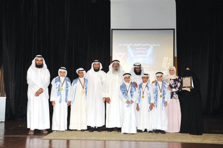 تلاميذ مدرسة عبدالعزيز العتيقي﻿