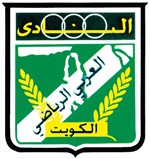 طرح الثقة في الاتحاد اللبنة الأولى لتصحيح مسار الرياضة وعودة نشاطها الدولي