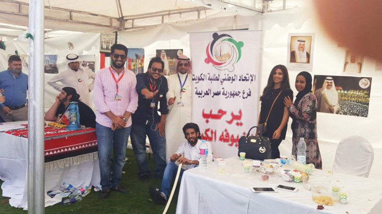 جناح الكويت في المعرض ﻿