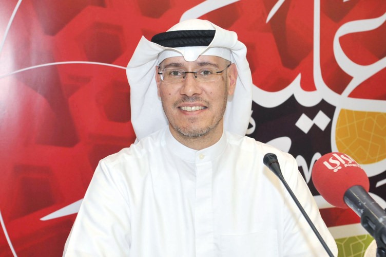 مجبل الايوب
