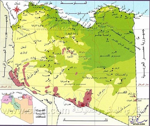 المجلس الرئاسي الليبي يفوض حكومة الوفاق لحين أدائها القسم
