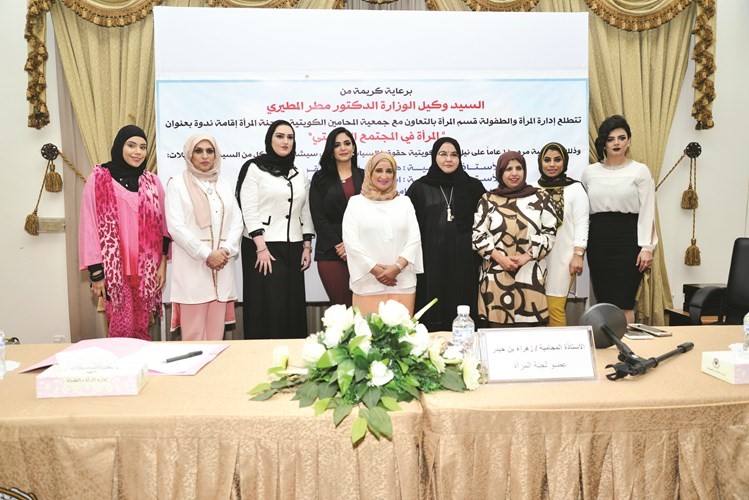 عدد من المشاركات في الندوة	 شانافاس قاسم﻿