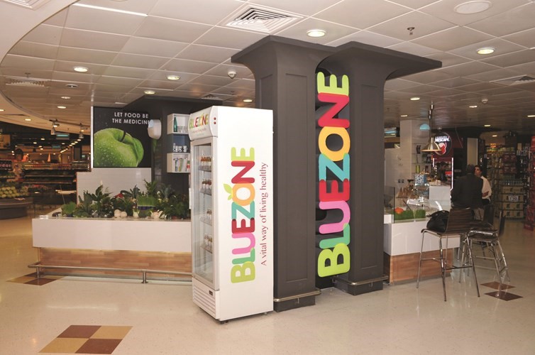BLUE ZONE في مركز سلطان - الشعب