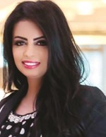 المحامية اريج حمادة﻿