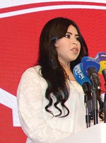 ابرار المسعود