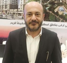 فاتح ارجوفان