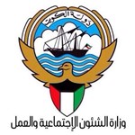 «ممتازة» موظفي «الشؤون» في حساباتهم اليوم بقيمة 1.759 مليون دينار
