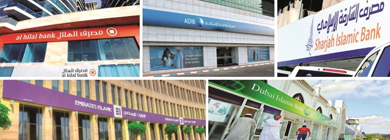 انتقائية البنوك في تمويلاتها تترك المقترضين الأقل جاذبية في العراء!