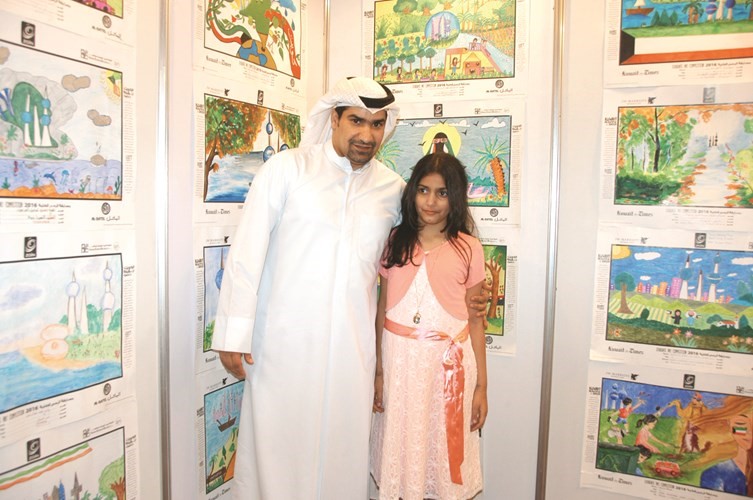 سارة عبداللطيف مع والدها