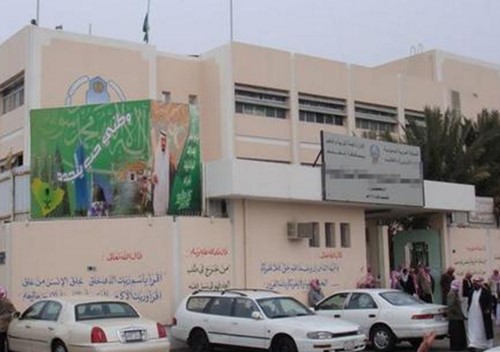توقيف شقيقين بالطائف دعيا إلى مقاطعة المدارس بحجة أنها علمانية