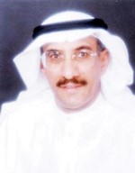 التكريم الفوري.. بقلم : لواء م. إبراهيم النغيمش