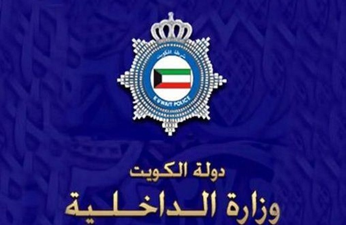 اختناق امرأتين في حريق شقة بالثامن في حولي
