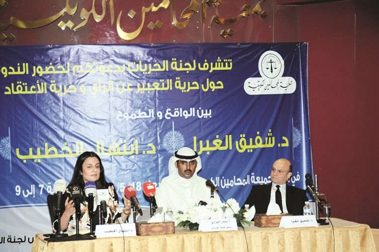 د ابتهال الخطيب ود شفيق الغبرا في ندوة المحامينانور الكندري