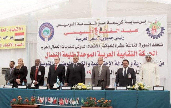 صورة النشرة
