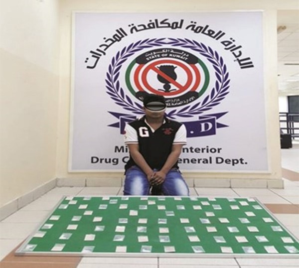 300 غرام هيروين ضبطت في الجليب