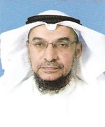 يوسف الصميعي﻿