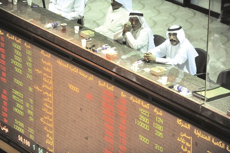 انتهاء مدة الافصاح القانوني عن نتائج الربع الاول للشركات المدرجة باسواق المنطقة قاسم باشا 