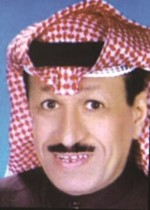 دعبدالمحسن السهيل