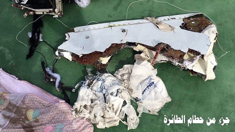 لغز الطائرة المصرية.. بانتظار الصندوق الأسود