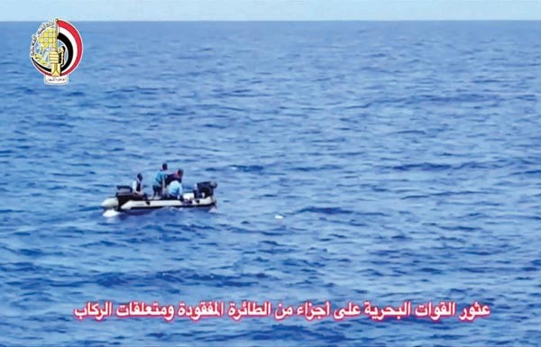 لغز الطائرة المصرية.. بانتظار الصندوق الأسود