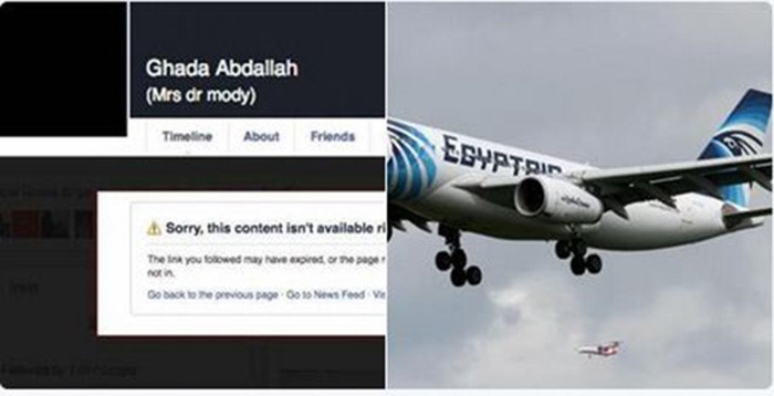بالصور.. إغلاق حساب مضيفة جوية بـ فيسبوك بعدما ذكرت معلومات حول أسباب سقوط الطائرة!