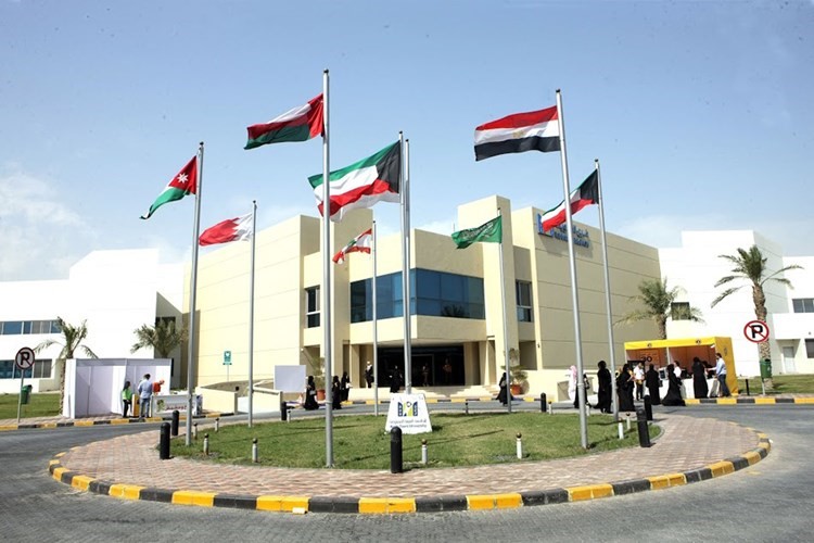 مبنى الجامعة المفتوحة