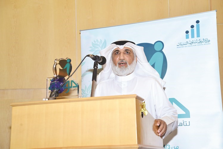 د عبدالله سهر متحدثا خلال الحفل