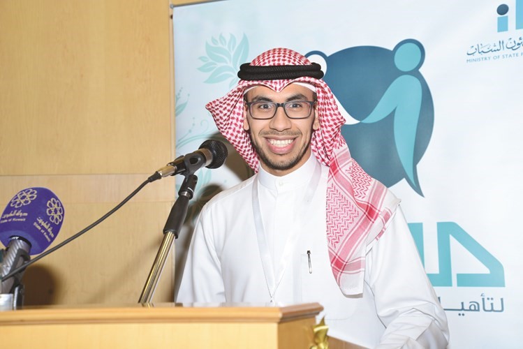 م طارق الدرباس متحدثا