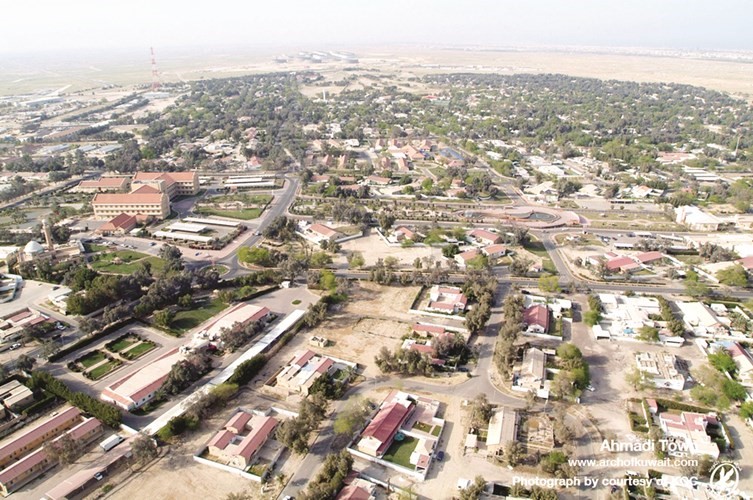 تطوير مدينة الاحمدي لتصبح مدينة ذكية ومتطورة 