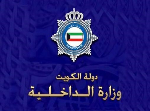 الكشف عن شريك للنصّاب العائد عبر الإنتربول ومفوض في مكتب عمالة يتهم 4 زيمبابويات بالسرقة