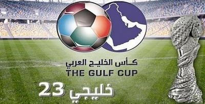 «خليجي 23»  بالدوحة وحمد بن خليفة رئيساً للاتحاد الخليجي