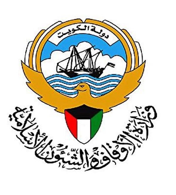 استمرار السوريين واليمنيين بتكليف الأوقاف