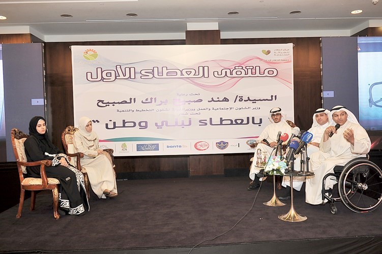 احدى الجلسات خلال حفل ختام ملتقى العطاء الاول							احمد علي﻿