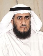مفريد اسد عمادي﻿