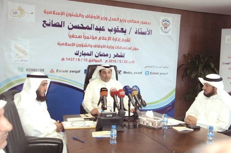 يعقوب الصانع وم فريد اسد عمادي ووليد الشعيب خلال المؤتمر الصحافي 	محمد هاشم﻿