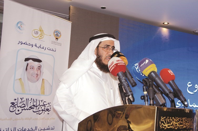 م فريد عمادي ملقيا كلمته﻿