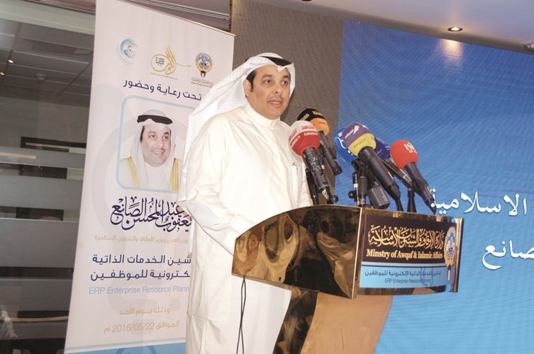 يعقوب الصانع متحدثا﻿